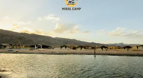 Miral Camp - Image 3