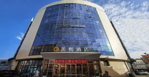 Luoyang Yanshi Meixi Hotel (Wanda Plaza) - Image 5