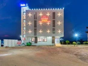HOTEL SAHEB EXECUTIVE RESTAURANT AND LODGING - Image 4