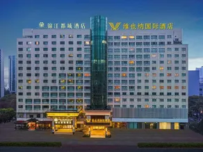 Vienna Hangzhou Wulin Plaza - Image 2