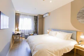 Home Inn Neo Shanghai the North Bund Dalian Road Metro Station - Image 2