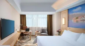 Vienna Hotel Shandong Dezhou Government Shopping Plaza - Image 2