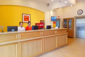 Home Inn Baishan Railway and Bus Terminal - Image 5