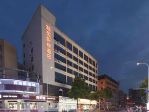 Do You Know the Movie Hotel - Image 5