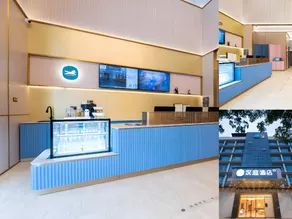 Hanting Hotel Fuzhou South Railway Station - Image 4