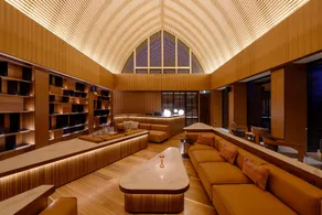 Andaru Collection Niseko - Image 2