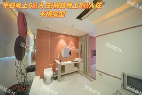 AmanCity Motel - Image 4