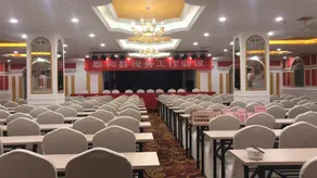 Taihe Longxin Hotel - Image 5