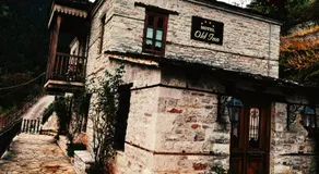 Old Inn - Image 2