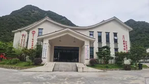 Sanmenxia Yi Homestay - Image 3
