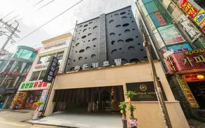Seongnam Donkihotel - Image 3