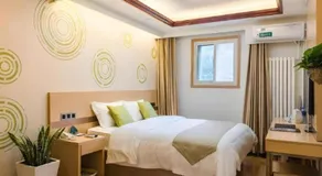 GreenTree Inn Beijing Dongcheng District Wangfujin South Luogu Lane Houhai Express Hotel - Image 2