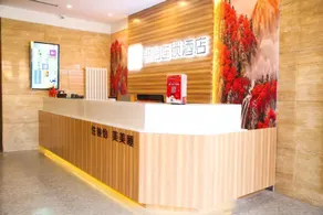 Junyi Selected Hotel (Chengde Longhua Cunrui Middle School Branch) - Image 3