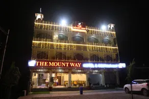 Hotel The Mountway - Image 5