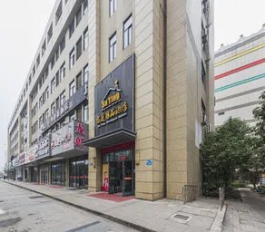 Su Ting Boutique Hotel - Image 3