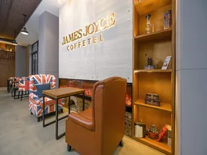 James Joyce Coffetel Shenyang North Railway Station Qishan Road Metro Station - Image 3