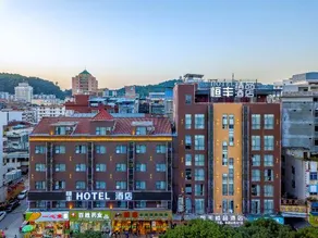 Hengfeng Boutique Hotel - Image 5