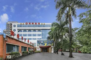 Minghui Hotel (Mingcheng Square) - Image 3