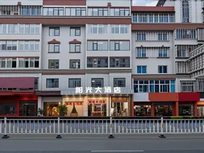 Sunshine Hostel - Image 5
