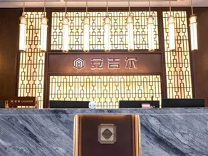 Angel Hotel (Yueyang Tianlun City Branch) - Image 5