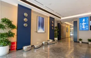 MASION ROSY Hotel (Yueyangdong Railway Station, Yueyanglou District, Yueyang) - Image 3