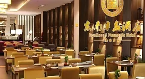 Southeast Peninsula Hotel Quanzhou - Image 5