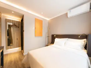 Hanting Premium Hotel Dalian Liaoning Normal University Metro Station - Image 3