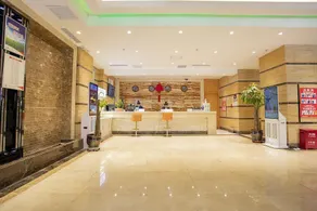 Hezuo Boya International Hotel (Shambala Cultural Plaza) - Image 3