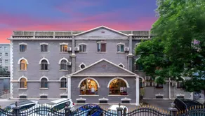 Nostalgia Hotel - Beijing Confucius Temple and Imperial College Museum & Gui Street - Image 2