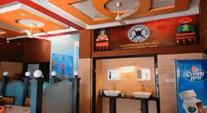 Ashirwad Hotel And Restaurent A Venture of Rajpoot Group Of Hotel - Image 3