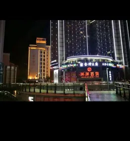 Kaimeisi Business Hotel - Image 3
