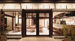 happoya - Image 2