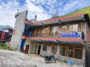 Mahamaya home stay - Image 4