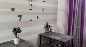 Rosaria's Home - Image 4