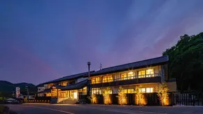 Tosaryu Onsen Sanyoso Ryokan - Image 5