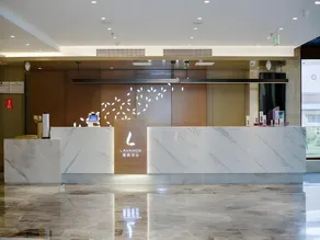 Lavande Hotel Rizhao Port Lighthouse Scenic Area Beijing Road - Image 2