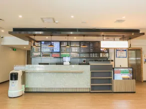 Hanting Hotel Beijing Wangjing 798 Art District - Image 4