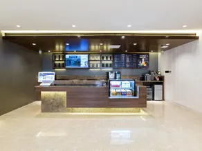 Hanting Hotel Beijing Wudaokou Tsinghua Park - Image 3
