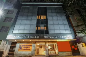 karpagam - Image 1