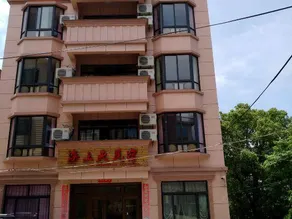 Wenzhou Sea Day Homestay - Image 3