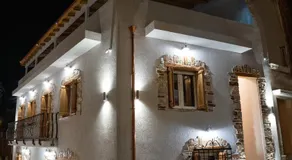 ONAR LUXURIES - Image 4