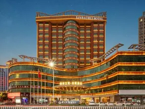 NEW BAO HUI · HAPPY SLEEP HOTEL - Image 5