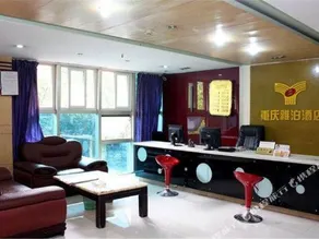 Yashi Hotel (Yangjiaping Pedestrian Street) - Image 5