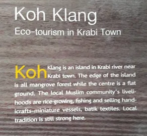 Nisarine Homestay @ Koh Klang - Image 4