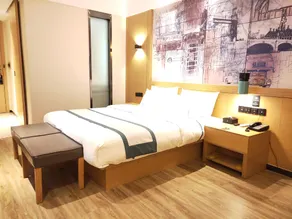 City Comfort Inn Lichuan Railway Station Jimi Home - Image 4