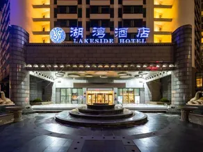 Hot Spring Leisure City - Image 5