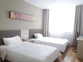 Hanting Hotel Qingdao Jimo Baolong Plaza - Image 2