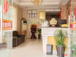 Taizhou Bailei Hotel - Image 3
