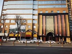 Yinhai Hotel - Image 3