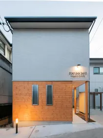 STAY INN 2410 Nagano-Gondo - Image 3